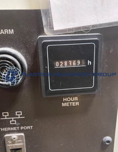 Alternate images of Cincinnati Injection Molder