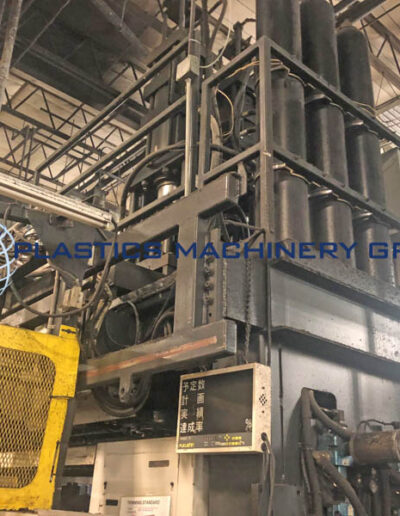 Images of Used Cincinnati Blow Molder